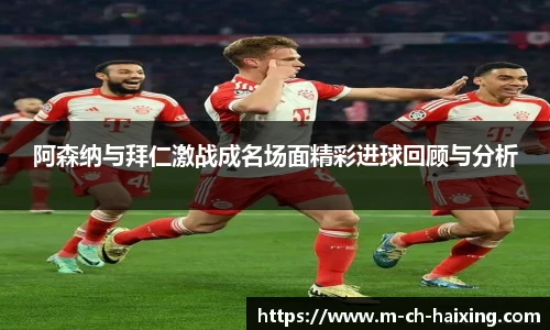 海星体育直播网址