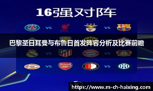 海星体育直播网址